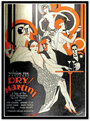 Чистый мартини (1928)