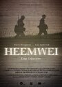 Heemwéi (2014) кадры фильма смотреть онлайн в хорошем качестве