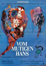 Vom mutigen Hans (1959) трейлер фильма в хорошем качестве 1080p