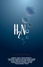 H2No (2013) трейлер фильма в хорошем качестве 1080p