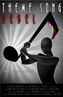Theme Song Rebel (2014) скачать бесплатно в хорошем качестве без регистрации и смс 1080p Theme Song Rebel (2014) скачать бесплатно в хорошем качестве без регистрации и смс 1080p