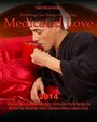 Medicated Love (2014) кадры фильма смотреть онлайн в хорошем качестве