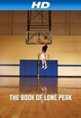 The Book of Lone Peak (2014)