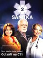 Sanitka II (2013) кадры фильма смотреть онлайн в хорошем качестве