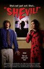 Shevil (the Girlfriend from Hell) (2010) кадры фильма смотреть онлайн в хорошем качестве