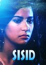 Sisid (2001) скачать бесплатно в хорошем качестве без регистрации и смс 1080p