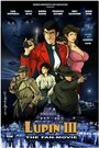 The Lupin III, The Fan Movie (2011) кадры фильма смотреть онлайн в хорошем качестве