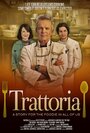 Trattoria (2012) трейлер фильма в хорошем качестве 1080p