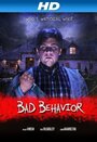Bad Behavior (2013) скачать бесплатно в хорошем качестве без регистрации и смс 1080p Bad Behavior (2013) скачать бесплатно в хорошем качестве без регистрации и смс 1080p