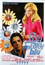 Lisa dagli occhi blu (1969) кадры фильма смотреть онлайн в хорошем качестве