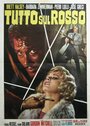 Tutto sul rosso (1968) скачать бесплатно в хорошем качестве без регистрации и смс 1080p