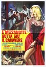 È mezzanotte, butta giù il cadavere (1966) кадры фильма смотреть онлайн в хорошем качестве