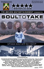 Soul to Take (2003) кадры фильма смотреть онлайн в хорошем качестве