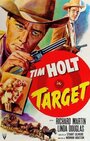 Target (1952) скачать бесплатно в хорошем качестве без регистрации и смс 1080p