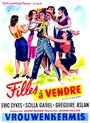 Village of Daughters (1962) трейлер фильма в хорошем качестве 1080p