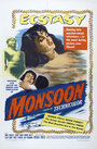 Смотреть «Monsoon» онлайн фильм в хорошем качестве