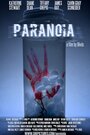 Paranoia (2012) трейлер фильма в хорошем качестве 1080p