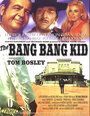 Bang Bang Kid (1967) скачать бесплатно в хорошем качестве без регистрации и смс 1080p