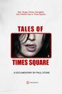 Tales of Times Square (2006) скачать бесплатно в хорошем качестве без регистрации и смс 1080p