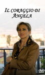 Il coraggio di Angela (2008)