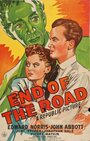 End of the Road (1944) кадры фильма смотреть онлайн в хорошем качестве