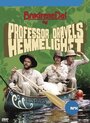 Brødrene Dal og professor Drøvels hemmelighet (1979) кадры фильма смотреть онлайн в хорошем качестве