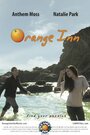 Orange Inn (2011) скачать бесплатно в хорошем качестве без регистрации и смс 1080p