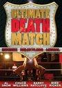 Ultimate Death Match (2009) кадры фильма смотреть онлайн в хорошем качестве