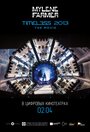 Mylene Farmer: Timeless 2013 - Le Film (2013) скачать бесплатно в хорошем качестве без регистрации и смс 1080p Mylene Farmer: Timeless 2013 - Le Film (2013) скачать бесплатно в хорошем качестве без регистрации и смс 1080p
