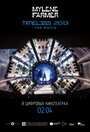 Mylene Farmer: Timeless 2013 - Le Film (2013) кадры фильма смотреть онлайн в хорошем качестве