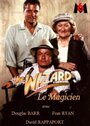 The Wizard (1986) скачать бесплатно в хорошем качестве без регистрации и смс 1080p The Wizard (1986) скачать бесплатно в хорошем качестве без регистрации и смс 1080p