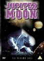 Jupiter Moon (1990) кадры фильма смотреть онлайн в хорошем качестве