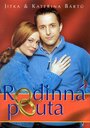 Rodinná pouta (2004) трейлер фильма в хорошем качестве 1080p