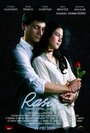 Rasa (2009) кадры фильма смотреть онлайн в хорошем качестве