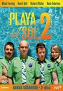 Playa del Sol (2007) трейлер фильма в хорошем качестве 1080p