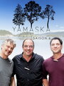 Yamaska (2009) кадры фильма смотреть онлайн в хорошем качестве