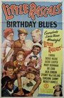 Birthday Blues (1932)