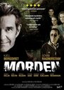 Morden (2009) трейлер фильма в хорошем качестве 1080p