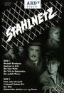 Stahlnetz (1958) трейлер фильма в хорошем качестве 1080p