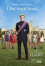 I Wanna Marry 'Harry' (2014) трейлер фильма в хорошем качестве 1080p