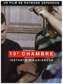 10e chambre - Instants d'audience (2004) скачать бесплатно в хорошем качестве без регистрации и смс 1080p