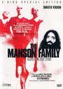 The Manson Family (2003) кадры фильма смотреть онлайн в хорошем качестве