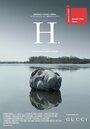 H. (2014) скачать бесплатно в хорошем качестве без регистрации и смс 1080p