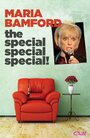 Maria Bamford: The Special Special Special! (2012) кадры фильма смотреть онлайн в хорошем качестве