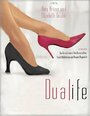 Dualife (2004) кадры фильма смотреть онлайн в хорошем качестве