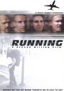 Running (2004) кадры фильма смотреть онлайн в хорошем качестве