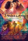 3 Nafas Likas (2014) кадры фильма смотреть онлайн в хорошем качестве