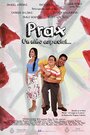 Prax: un niño especial (2014) кадры фильма смотреть онлайн в хорошем качестве