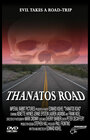 Thanatos Road (2004) кадры фильма смотреть онлайн в хорошем качестве