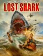 Raiders of the Lost Shark (2015) кадры фильма смотреть онлайн в хорошем качестве